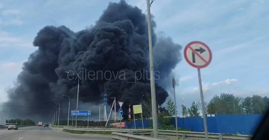 РФ пережила крупнейшую атаку за время войны - под ударом оказалась Москва