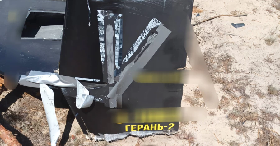 Россияне атаковали 6 ракетами и 141 дроном