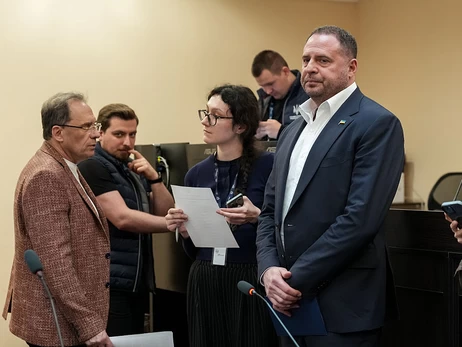 Застава за Єрмака - оприлюднено список і суми внесків