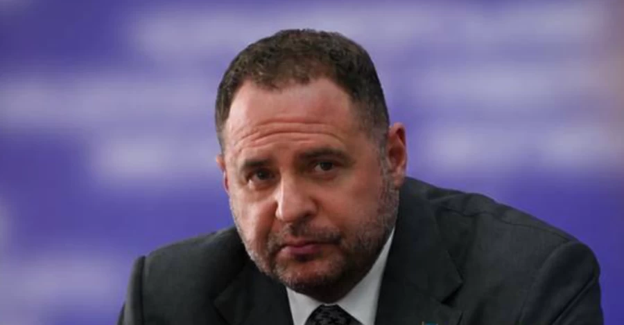 Ермак поблагодарил за внесенный залог и заявил, что не планирует покидать Украину