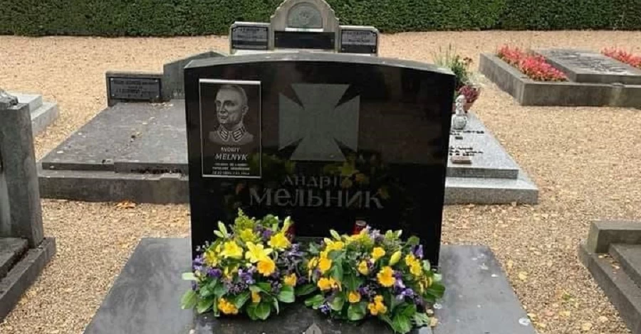 Голову ОУН Андрія Мельника перепоховають в Україні