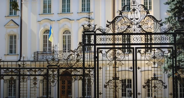 Ще чотирьом суддям оголосили підозри через рішення на користь бізнесмена Жеваго