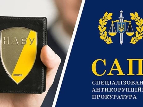 90% пиара: Власенко поставил под сомнение профессионализм и независимость НАБУ и САП