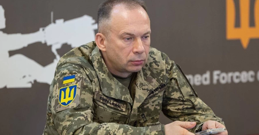 Минимальная зарплата военнослужащего ВСУ будет от 30 тыс. грн, - Сырский