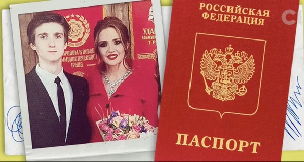 Пасинок Медведчука має паспорт РФ та курує викрадений український бізнес в окупації, - «Слідство.Інфо»