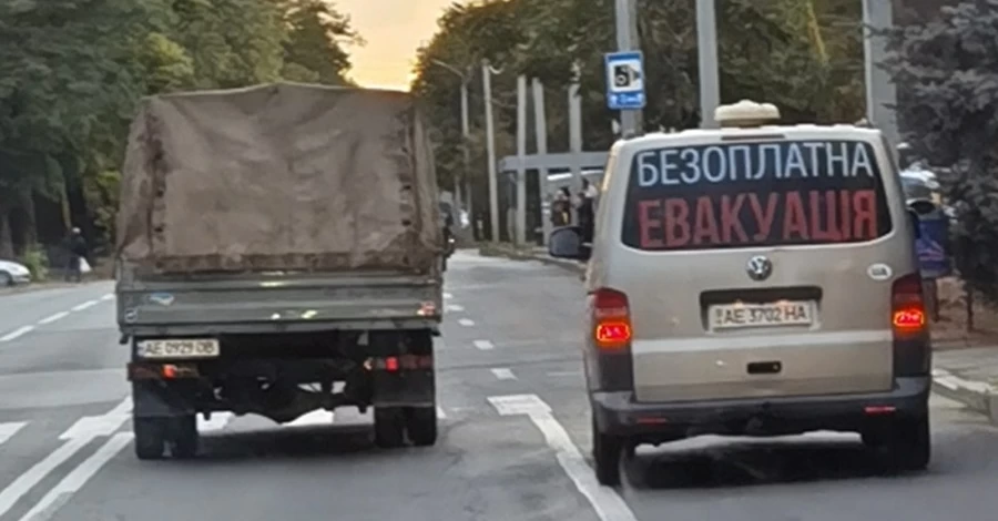 В Днепропетровской области объявили обязательную эвакуацию из пяти населенных пунктов