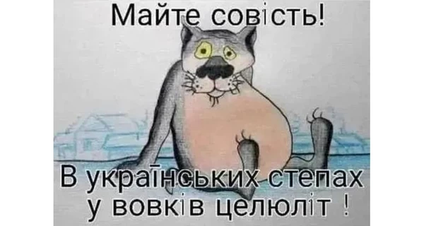 Анекдоты и мемы недели: на военно-полевой юмор - стройся!
