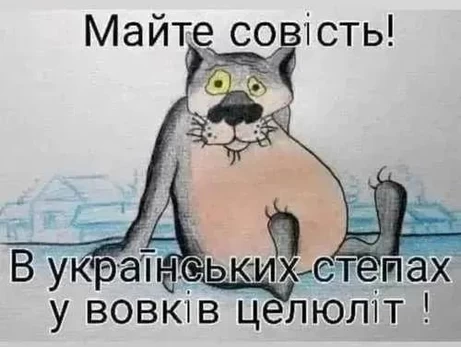 Анекдоты и мемы недели: на военно-полевой юмор - стройся!