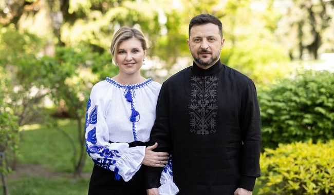 Офіс президента