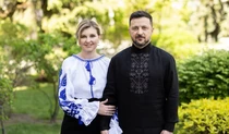 Офіс президента