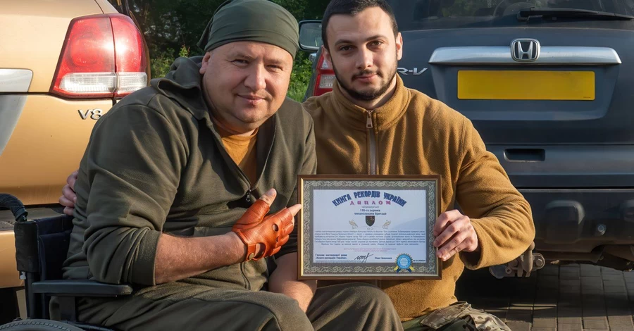 Из-за обороны Малой Токмачки 118 отдельная механизированная бригада попала в Книгу рекордов Украины