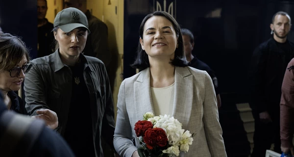 Світлана Тихановська вперше приїхала до Києва з офіційним візитом