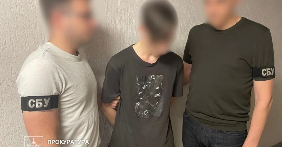 Удар по Києву коригував 18-річний киянин, його затримали