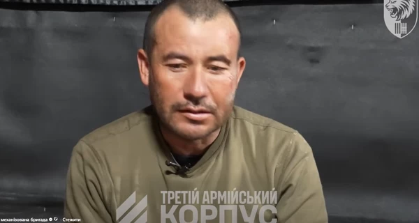 Українські військові взяли в полон російського найманця з Колумбії