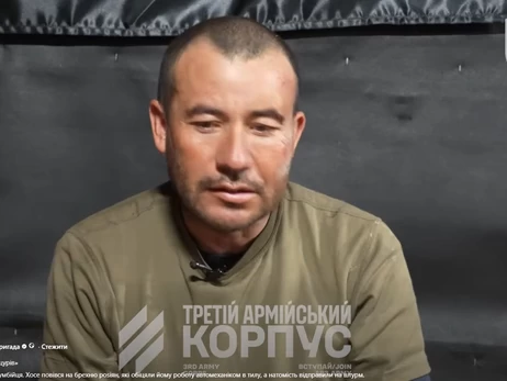 Украинские военные взяли в плен российского наемника из Колумбии