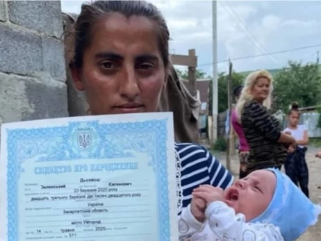 На Януковича впало дерево, а Зеленський поїхав до Німеччини: як живуть юні тезки президентів