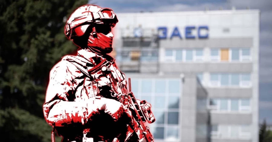  Силы обороны опровергли обвинения России в атаке на энергоблок ЗАЭС 