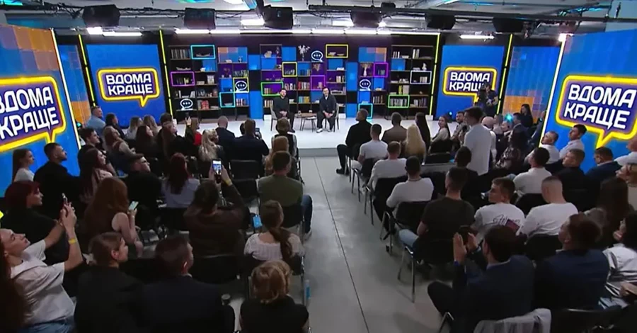 Презентовано первое национальное токшоу для украинцев за рубежом – «Дома лучше»
