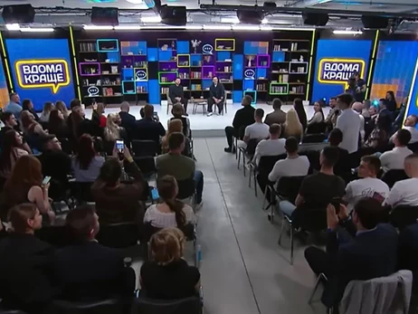 Презентовано первое национальное токшоу для украинцев за рубежом – «Дома лучше»