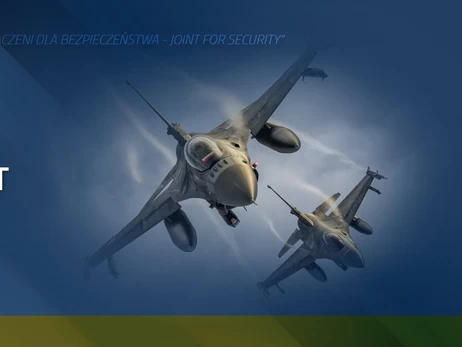Из-за российской массированной атаки Польша поднимала в небо военную авиацию