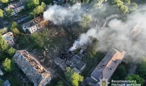 Національна поліція Україна