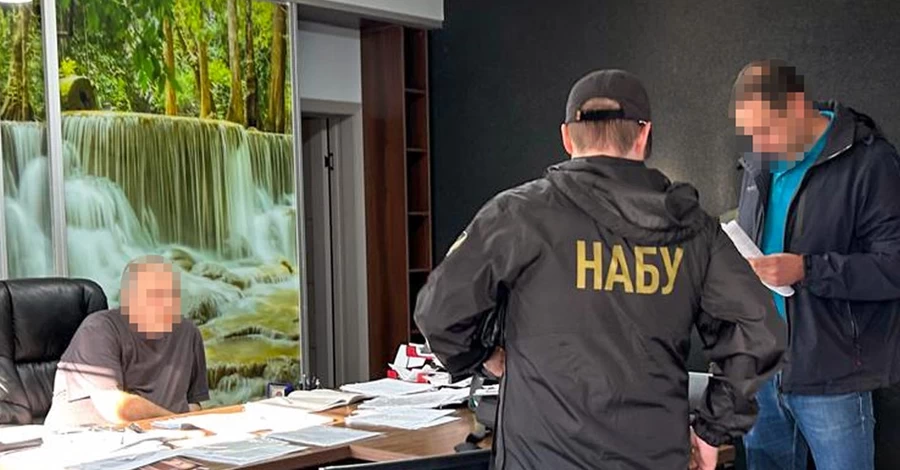 НАБУ выявило схему хищения сотен миллионов у 