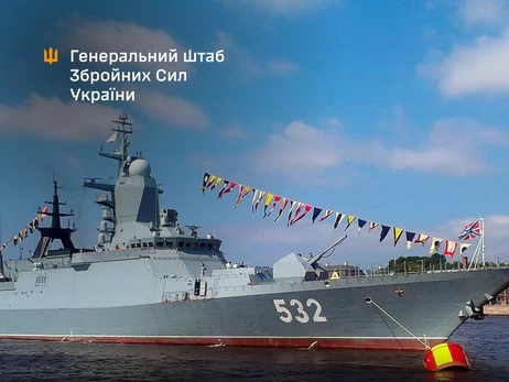 Силы обороны поразили корвет 