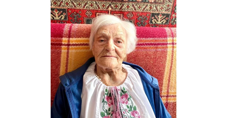 Пережила Голодомор и помогала повстанцам – самой пожилой львовянке исполнилось 109 лет