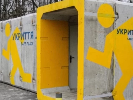 В Україні перевірили понад тисячу укриттів, з них – 93% мають недоліки