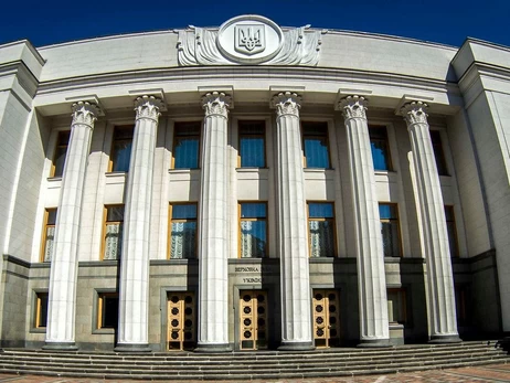 В Верховной Раде зарегистрирован новый законопроект о декриминализации порнографии