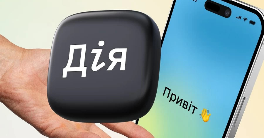 В 