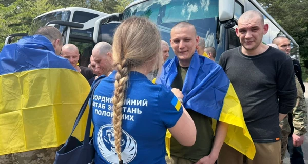 До України з РФ повернули ще 186 полонених українців
