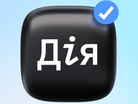 Шахраї створили фішинговий сайт-клон 