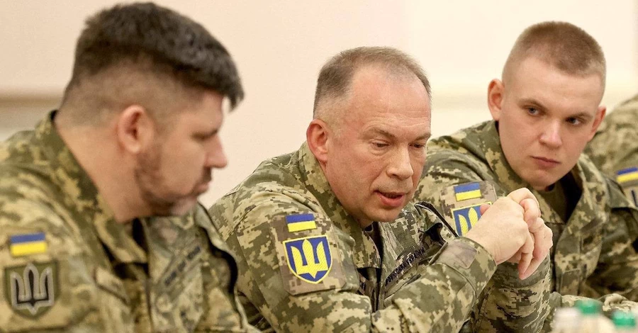 Сырский утвердил Концепцию развития ракетных войск и артиллерии до 2030 года – что она предусматривает