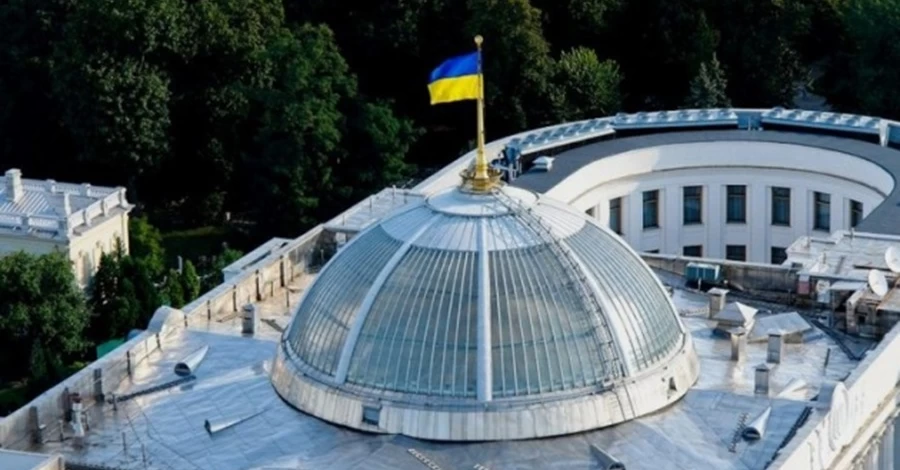 Рада одобрила закон о «налоге на OLX»