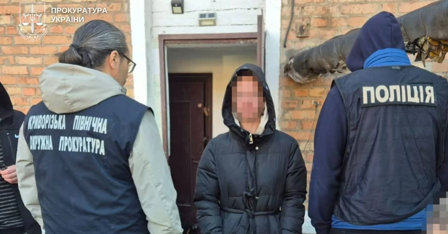 В Кривом Роге женщина организовала схему торговли людьми, среди пострадавших – несовершеннолетние девушки