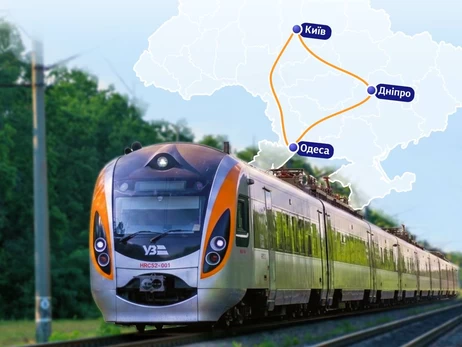 УЗ вперше запускає швидкісний 