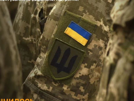 Закарпатський ТЦК прокоментував смерть чоловіка після перебування у військкоматі