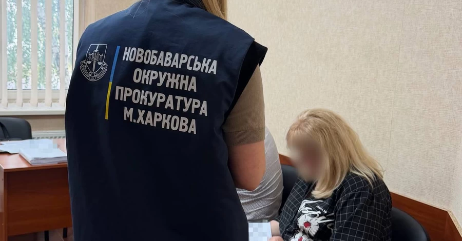 Из-за падения 4-летнего мальчика из окна 4-го этажа в Харькове вручили подозрение главе службы по делам детей