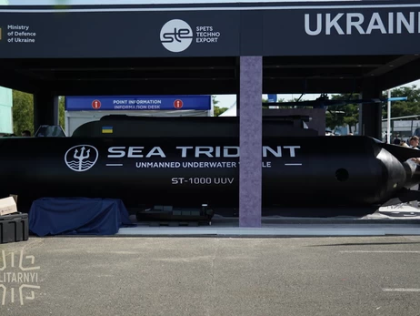 Кримському мосту приготуватись: в Україні з'явився підводний дрон-гігант 