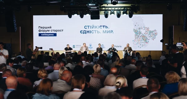 «Слуга народу» провела форум у друга нардепа-втікача Дмитрука: скандал через ресторан «Яхта»