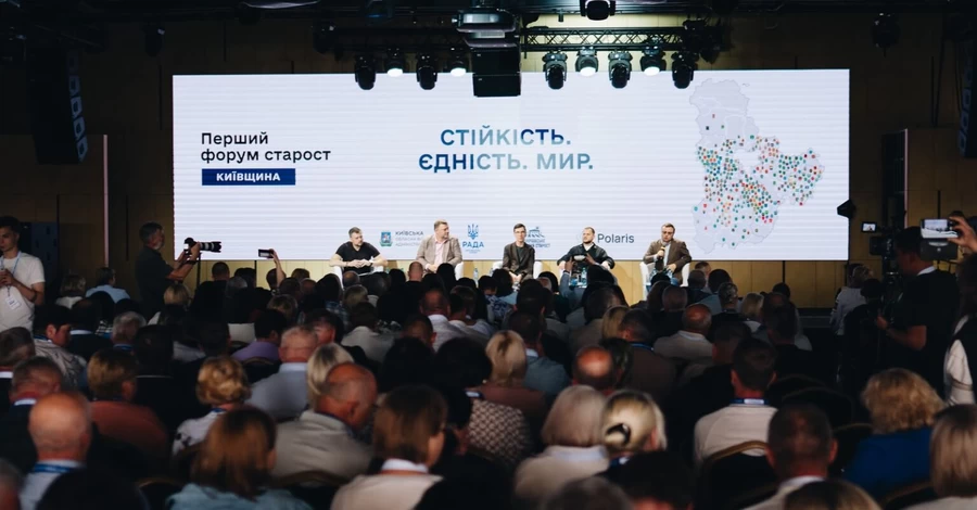 «Слуга народу» провела форум у друга нардепа-втікача Дмитрука: скандал через ресторан «Яхта»