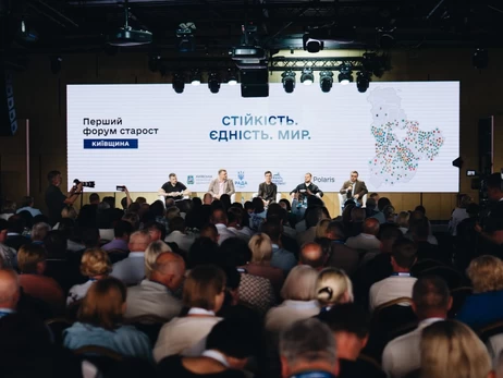 «Слуга народу» провела форум у друга нардепа-втікача Дмитрука: скандал через ресторан «Яхта»