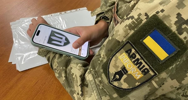 Повернення після СЗЧ через «Армія+»: чим це корисно і де ризики