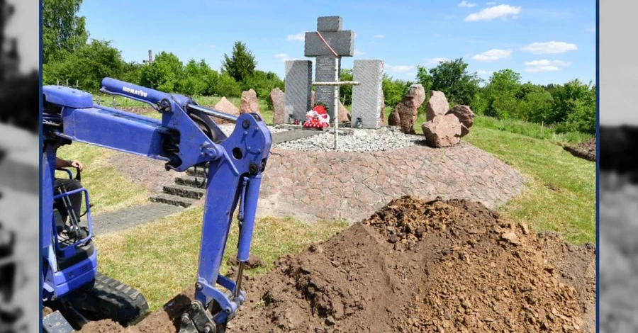 На Львівщині знайшли братську могилу жертв подій 1944 року