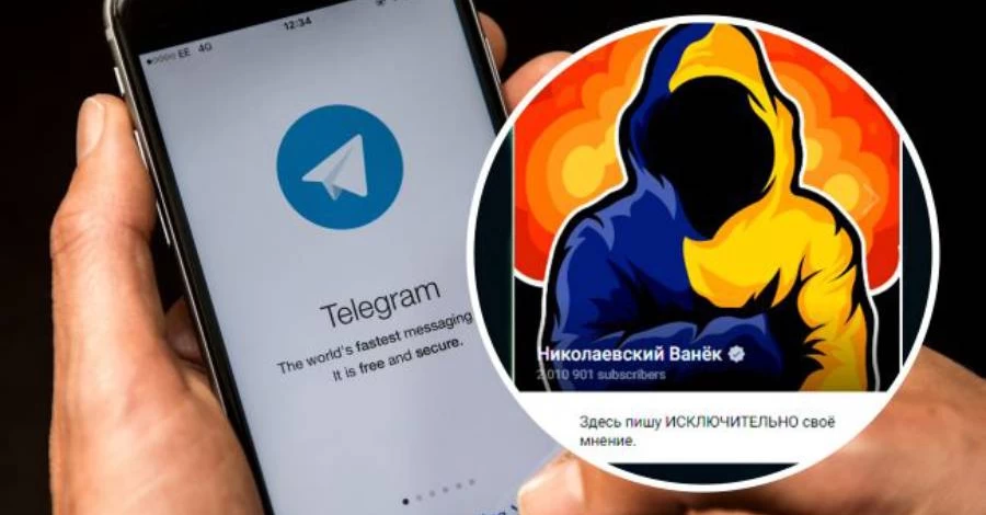 Виталий Ким ответил, действительно ли сменилось руководство «Николаевского Ванька»