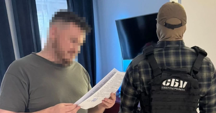 Задержаны хакеры, создавшие фейковый 