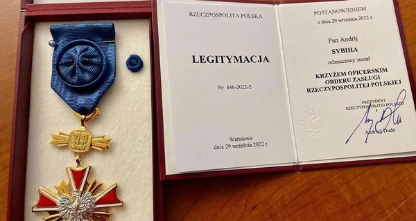 Сібіга різко відреагував на позбавлення Зеленського Ордену Білого Орла та повернув свої польські нагороди 