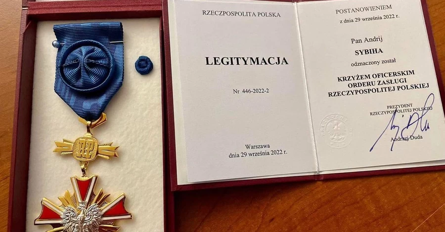 Сибига резко отреагировал на лишение Зеленского Ордена Белого Орла и вернул свои польские награды 