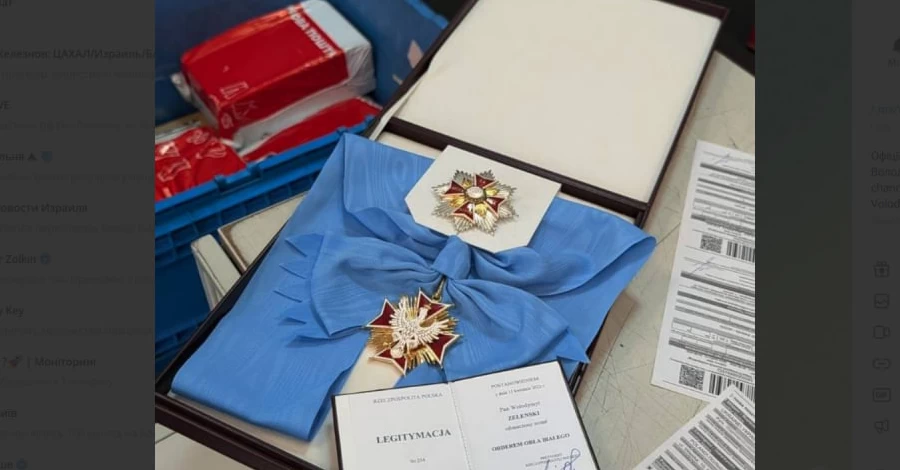 Зеленський відправив Навроцькому орден Білого Орла поштою